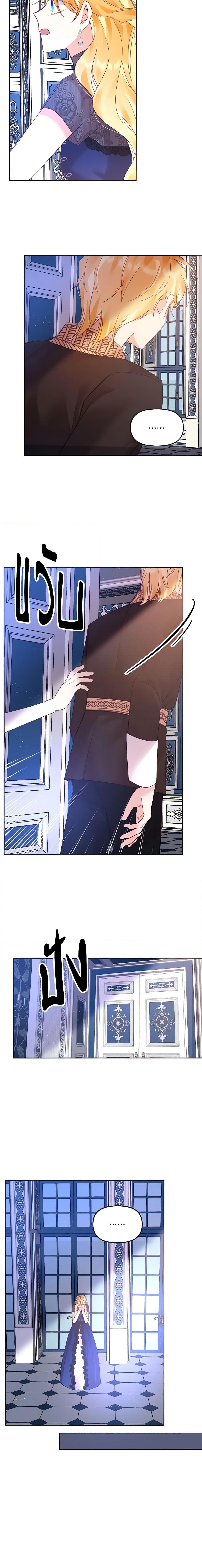 Manga-lc-com อ่านมังงะ อ่านการ์ตูน ออนไลน์ ฟรี Finding My Place ตอนที่ 1 2 3 4 5 6 7 8 9 10 11 12 13 14 ฟรี ไม่มีโฆษณา Manga-lc - อ่าน มังงะ อ่าน การ์ตูน ออนไลน์ อ่านมังงะ ฟรี