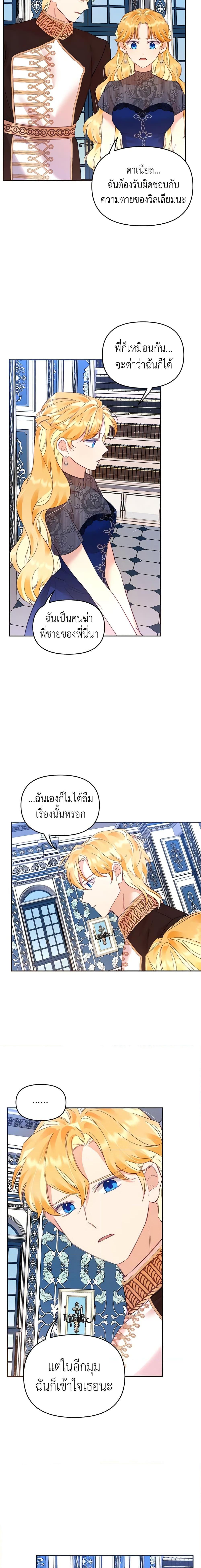 Manga-lc-com อ่านมังงะ อ่านการ์ตูน ออนไลน์ ฟรี Finding My Place ตอนที่ 1 2 3 4 5 6 7 8 9 10 11 12 13 14 ฟรี ไม่มีโฆษณา Manga-lc - อ่าน มังงะ อ่าน การ์ตูน ออนไลน์ อ่านมังงะ ฟรี