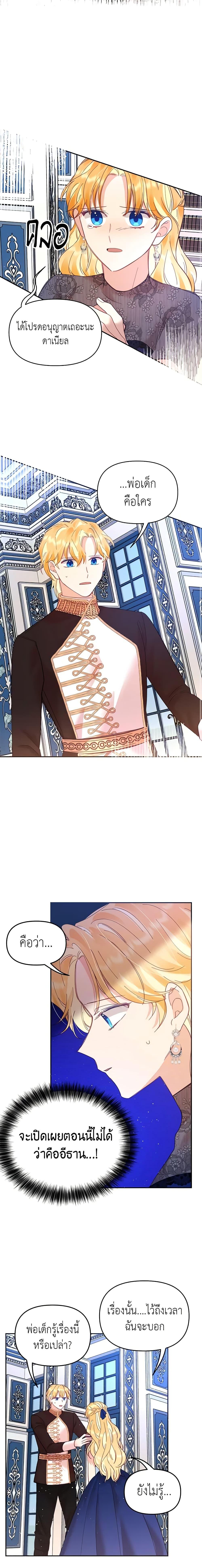 Manga-lc-com อ่านมังงะ อ่านการ์ตูน ออนไลน์ ฟรี Finding My Place ตอนที่ 1 2 3 4 5 6 7 8 9 10 11 12 13 14 ฟรี ไม่มีโฆษณา Manga-lc - อ่าน มังงะ อ่าน การ์ตูน ออนไลน์ อ่านมังงะ ฟรี