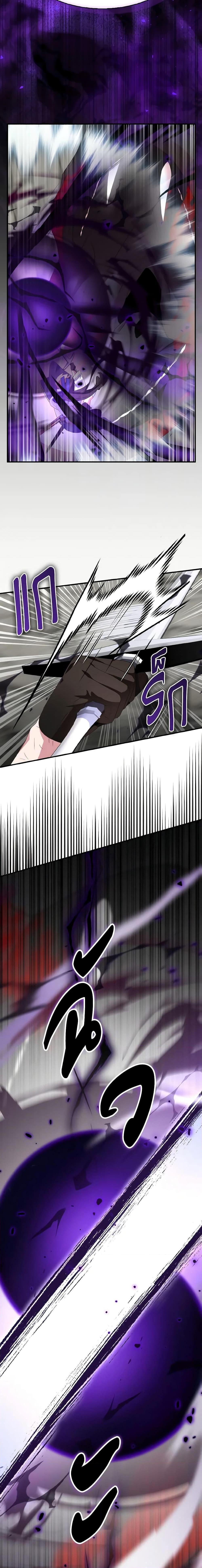 Manga-lc-com อ่านมังงะ อ่านการ์ตูน ออนไลน์ ฟรี I Tried To Be Her Loyal Sword ตอนที่ 1 2 3 4 5 6 7 8 9 10 11 12 13 14 ฟรี ไม่มีโฆษณา Manga-lc - อ่าน มังงะ อ่าน การ์ตูน ออนไลน์ อ่านมังงะ ฟรี