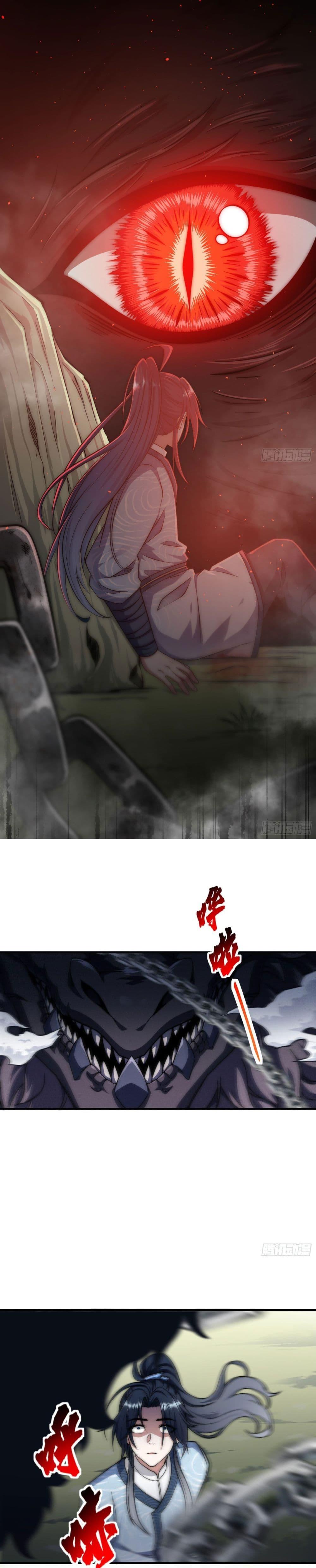 Manga-lc-com อ่านมังงะ อ่านการ์ตูน ออนไลน์ ฟรี I killed a soul with a single sword and create the Three Thousand Great Ways ตอนที่ 1 2 3 4 5 6 7 8 9 10 11 12 13 14 ฟรี ไม่มีโฆษณา Manga-lc - อ่าน มังงะ อ่าน การ์ตูน ออนไลน์ อ่านมังงะ ฟรี