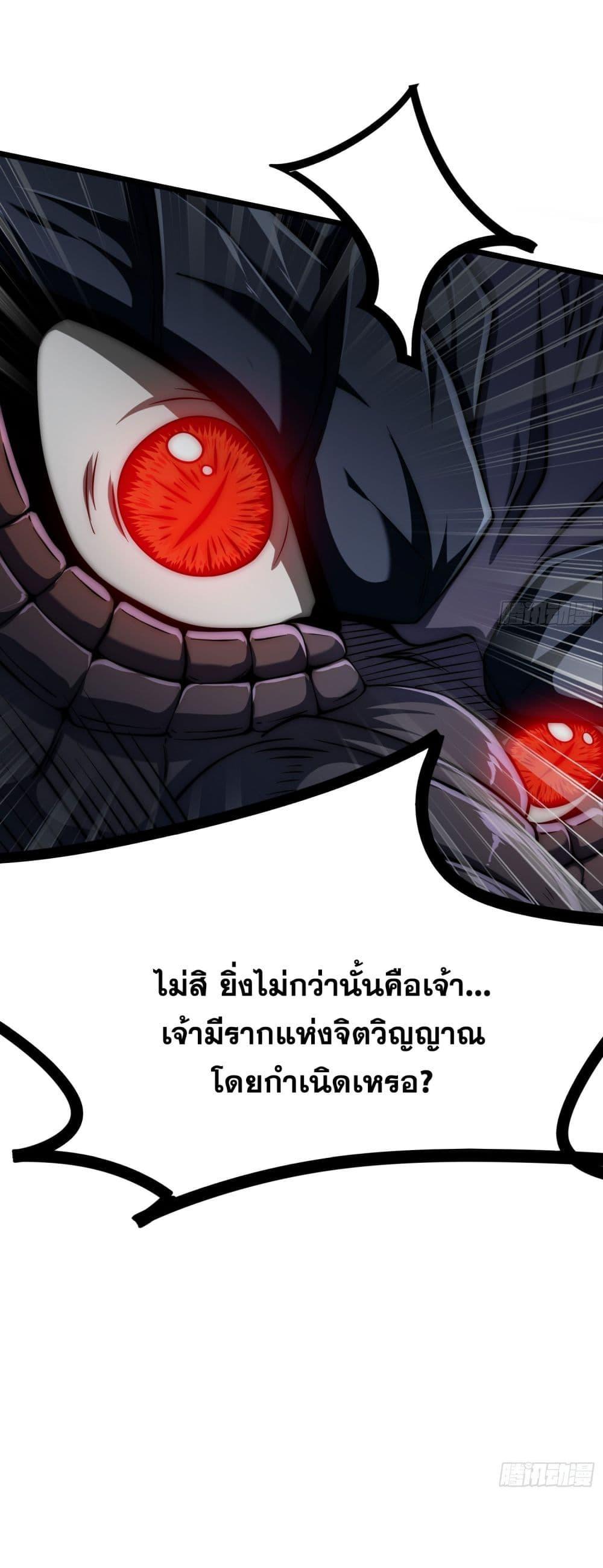 Manga-lc-com อ่านมังงะ อ่านการ์ตูน ออนไลน์ ฟรี I killed a soul with a single sword and create the Three Thousand Great Ways ตอนที่ 1 2 3 4 5 6 7 8 9 10 11 12 13 14 ฟรี ไม่มีโฆษณา Manga-lc - อ่าน มังงะ อ่าน การ์ตูน ออนไลน์ อ่านมังงะ ฟรี