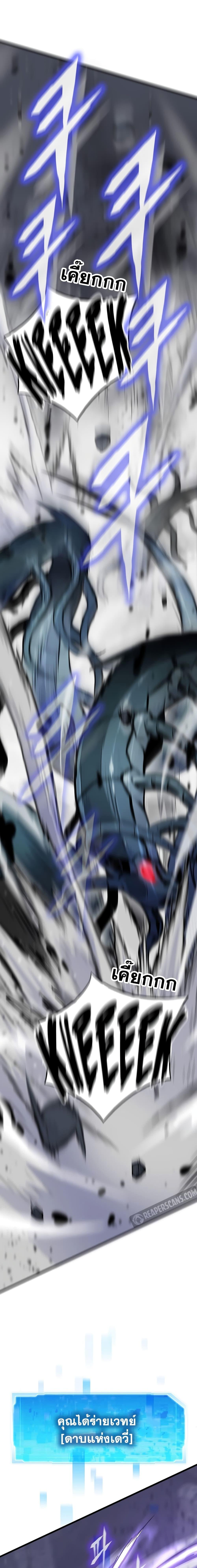 Manga-lc-com อ่านมังงะ อ่านการ์ตูน ออนไลน์ ฟรี Past Life Returner ตอนที่ 1 2 3 4 5 6 7 8 9 10 11 12 13 14 ฟรี ไม่มีโฆษณา Manga-lc - อ่าน มังงะ อ่าน การ์ตูน ออนไลน์ อ่านมังงะ ฟรี