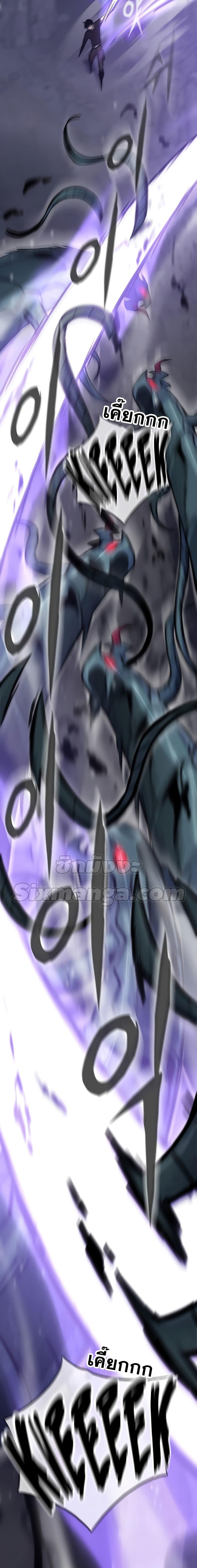 Manga-lc-com อ่านมังงะ อ่านการ์ตูน ออนไลน์ ฟรี Past Life Returner ตอนที่ 1 2 3 4 5 6 7 8 9 10 11 12 13 14 ฟรี ไม่มีโฆษณา Manga-lc - อ่าน มังงะ อ่าน การ์ตูน ออนไลน์ อ่านมังงะ ฟรี