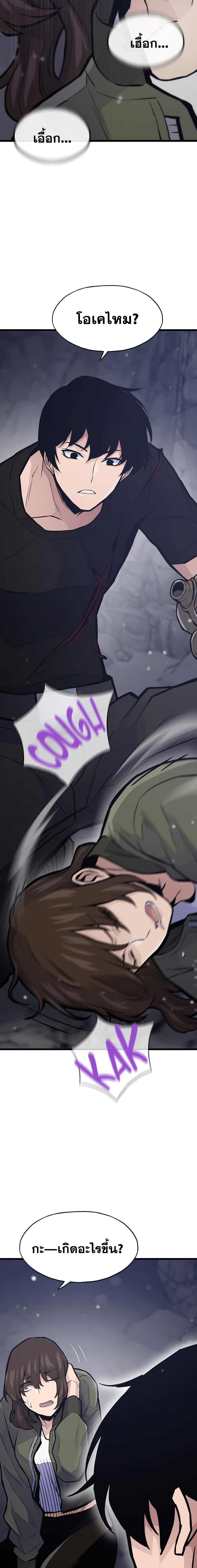 Manga-lc-com อ่านมังงะ อ่านการ์ตูน ออนไลน์ ฟรี Past Life Returner ตอนที่ 1 2 3 4 5 6 7 8 9 10 11 12 13 14 ฟรี ไม่มีโฆษณา Manga-lc - อ่าน มังงะ อ่าน การ์ตูน ออนไลน์ อ่านมังงะ ฟรี