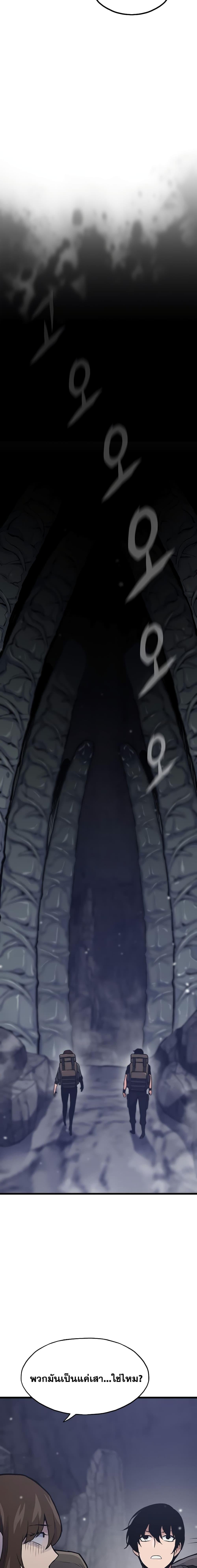 Manga-lc-com อ่านมังงะ อ่านการ์ตูน ออนไลน์ ฟรี Past Life Returner ตอนที่ 1 2 3 4 5 6 7 8 9 10 11 12 13 14 ฟรี ไม่มีโฆษณา Manga-lc - อ่าน มังงะ อ่าน การ์ตูน ออนไลน์ อ่านมังงะ ฟรี