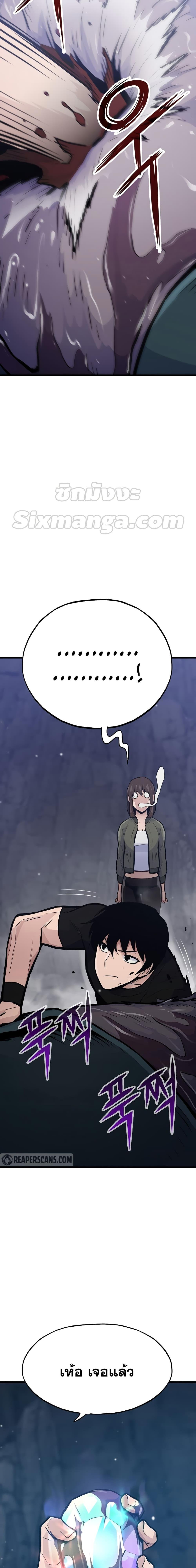 Manga-lc-com อ่านมังงะ อ่านการ์ตูน ออนไลน์ ฟรี Past Life Returner ตอนที่ 1 2 3 4 5 6 7 8 9 10 11 12 13 14 ฟรี ไม่มีโฆษณา Manga-lc - อ่าน มังงะ อ่าน การ์ตูน ออนไลน์ อ่านมังงะ ฟรี