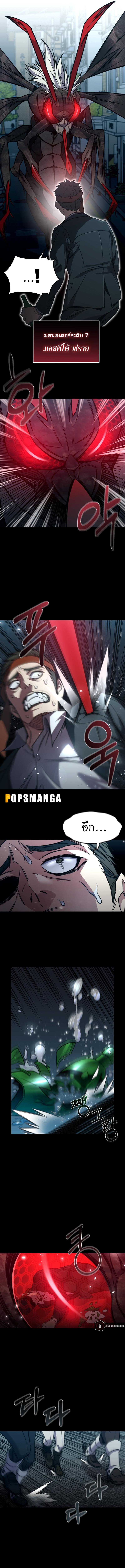 Manga-lc-com อ่านมังงะ อ่านการ์ตูน ออนไลน์ ฟรี Relife Player ตอนที่ 1 2 3 4 5 6 7 8 9 10 11 12 13 14 ฟรี ไม่มีโฆษณา Manga-lc - อ่าน มังงะ อ่าน การ์ตูน ออนไลน์ อ่านมังงะ ฟรี