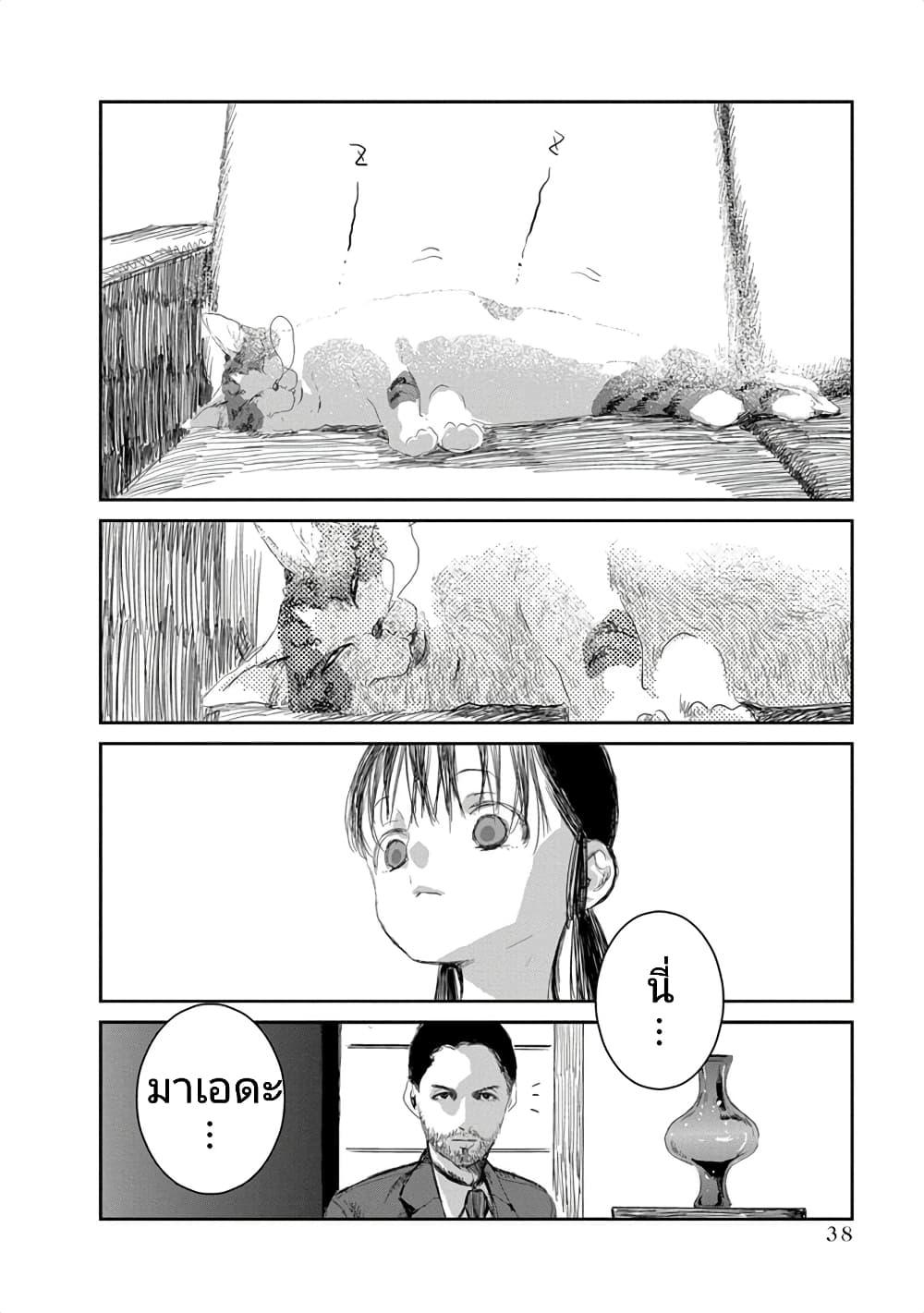 Manga-lc-com อ่านมังงะ อ่านการ์ตูน ออนไลน์ ฟรี Asobi Asobase ตอนที่ 1 2 3 4 5 6 7 8 9 10 11 12 13 14 ฟรี ไม่มีโฆษณา Manga-lc - อ่าน มังงะ อ่าน การ์ตูน ออนไลน์ อ่านมังงะ ฟรี