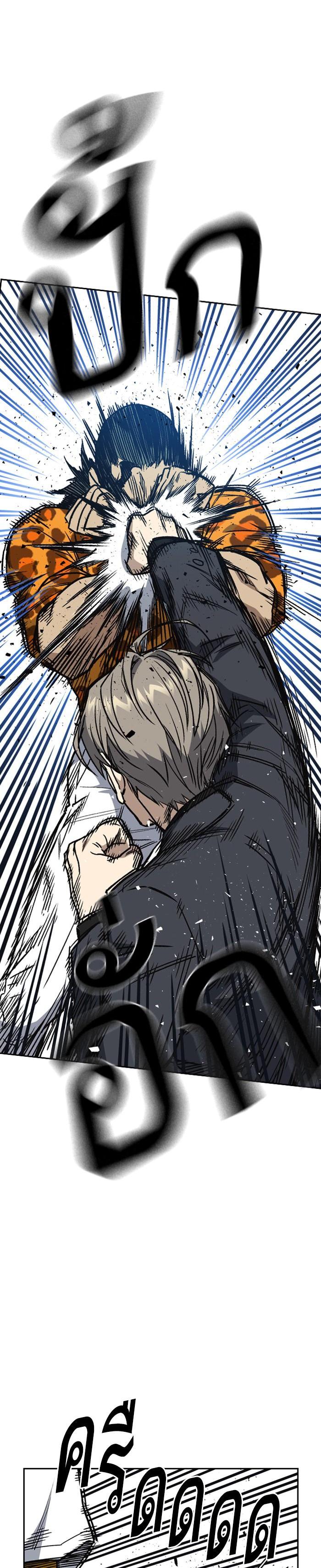 Manga-lc-com อ่านมังงะ อ่านการ์ตูน ออนไลน์ ฟรี Study Group แก๊งเด็กเรียนห้าวตีน ตอนที่ 1 2 3 4 5 6 7 8 9 10 11 12 13 14 ฟรี ไม่มีโฆษณา Manga-lc - อ่าน มังงะ อ่าน การ์ตูน ออนไลน์ อ่านมังงะ ฟรี