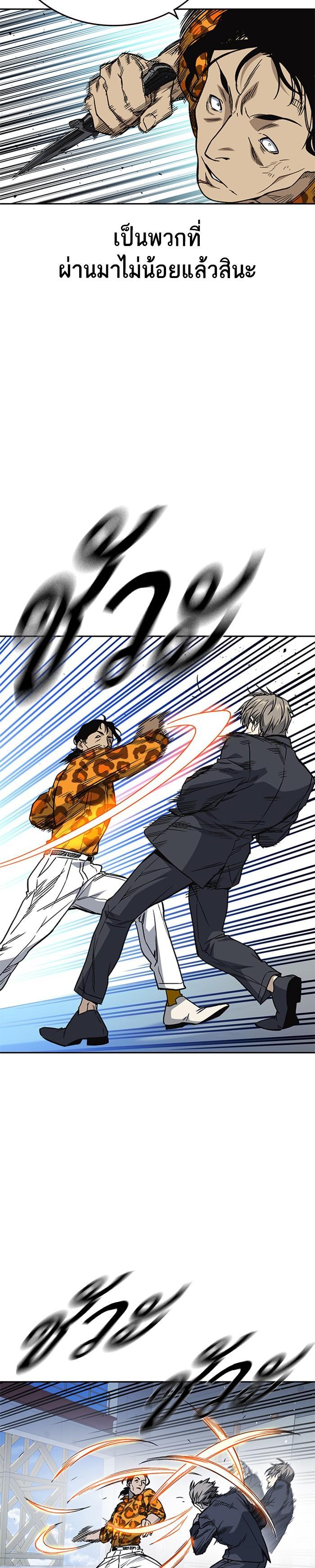 Manga-lc-com อ่านมังงะ อ่านการ์ตูน ออนไลน์ ฟรี Study Group แก๊งเด็กเรียนห้าวตีน ตอนที่ 1 2 3 4 5 6 7 8 9 10 11 12 13 14 ฟรี ไม่มีโฆษณา Manga-lc - อ่าน มังงะ อ่าน การ์ตูน ออนไลน์ อ่านมังงะ ฟรี