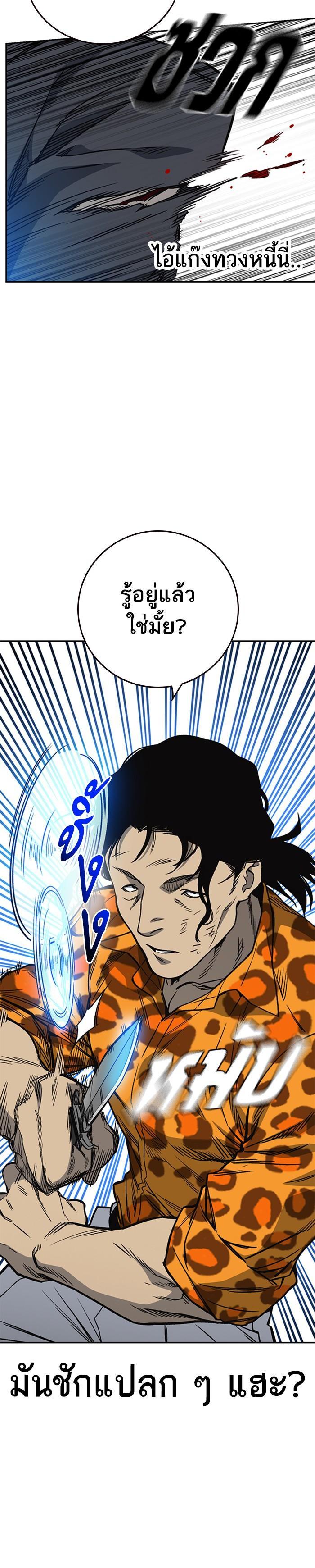 Manga-lc-com อ่านมังงะ อ่านการ์ตูน ออนไลน์ ฟรี Study Group แก๊งเด็กเรียนห้าวตีน ตอนที่ 1 2 3 4 5 6 7 8 9 10 11 12 13 14 ฟรี ไม่มีโฆษณา Manga-lc - อ่าน มังงะ อ่าน การ์ตูน ออนไลน์ อ่านมังงะ ฟรี