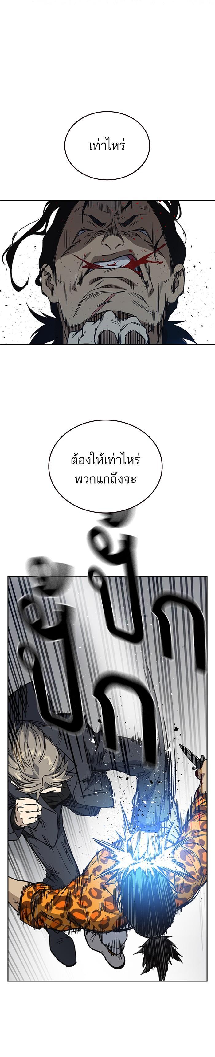 Manga-lc-com อ่านมังงะ อ่านการ์ตูน ออนไลน์ ฟรี Study Group แก๊งเด็กเรียนห้าวตีน ตอนที่ 1 2 3 4 5 6 7 8 9 10 11 12 13 14 ฟรี ไม่มีโฆษณา Manga-lc - อ่าน มังงะ อ่าน การ์ตูน ออนไลน์ อ่านมังงะ ฟรี