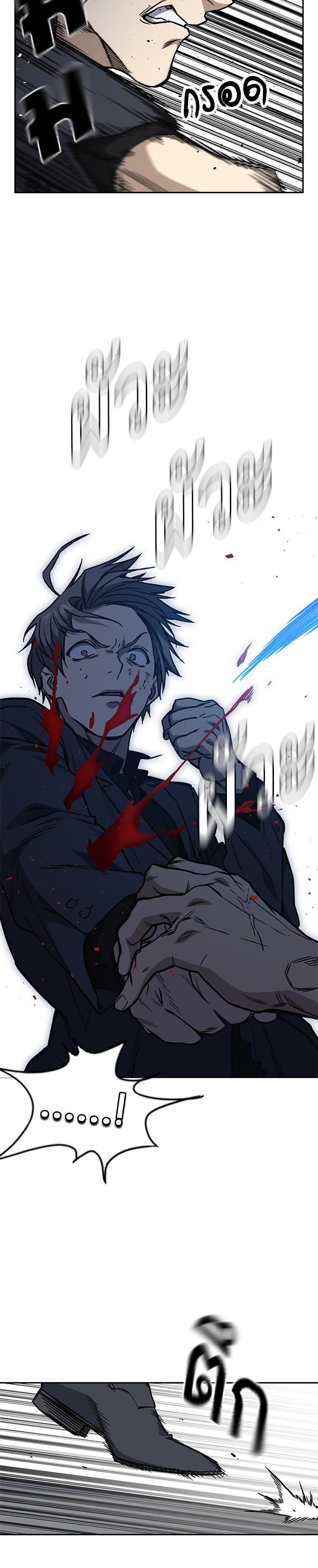 Manga-lc-com อ่านมังงะ อ่านการ์ตูน ออนไลน์ ฟรี Study Group แก๊งเด็กเรียนห้าวตีน ตอนที่ 1 2 3 4 5 6 7 8 9 10 11 12 13 14 ฟรี ไม่มีโฆษณา Manga-lc - อ่าน มังงะ อ่าน การ์ตูน ออนไลน์ อ่านมังงะ ฟรี