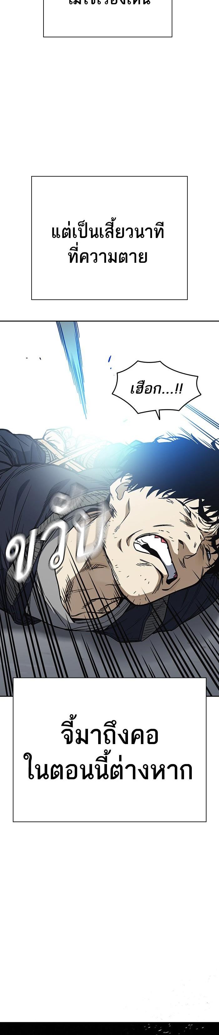 Manga-lc-com อ่านมังงะ อ่านการ์ตูน ออนไลน์ ฟรี Study Group แก๊งเด็กเรียนห้าวตีน ตอนที่ 1 2 3 4 5 6 7 8 9 10 11 12 13 14 ฟรี ไม่มีโฆษณา Manga-lc - อ่าน มังงะ อ่าน การ์ตูน ออนไลน์ อ่านมังงะ ฟรี