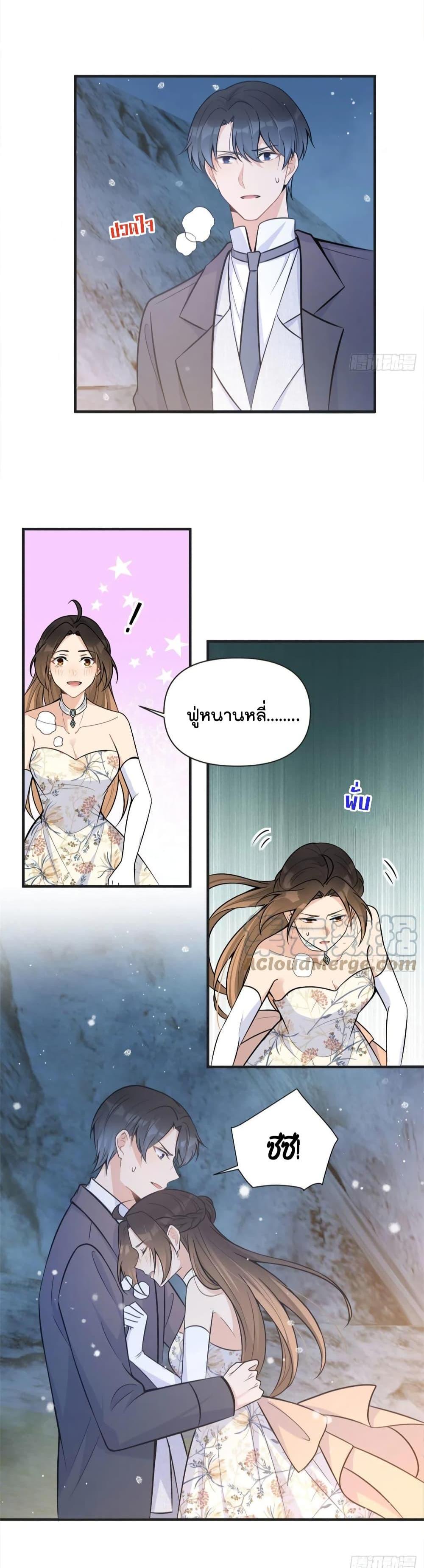 Manga-lc-com อ่านมังงะ อ่านการ์ตูน ออนไลน์ ฟรี Remember Me จำฉันได้หรือเปล่า ตอนที่ 1 2 3 4 5 6 7 8 9 10 11 12 13 14 ฟรี ไม่มีโฆษณา Manga-lc - อ่าน มังงะ อ่าน การ์ตูน ออนไลน์ อ่านมังงะ ฟรี