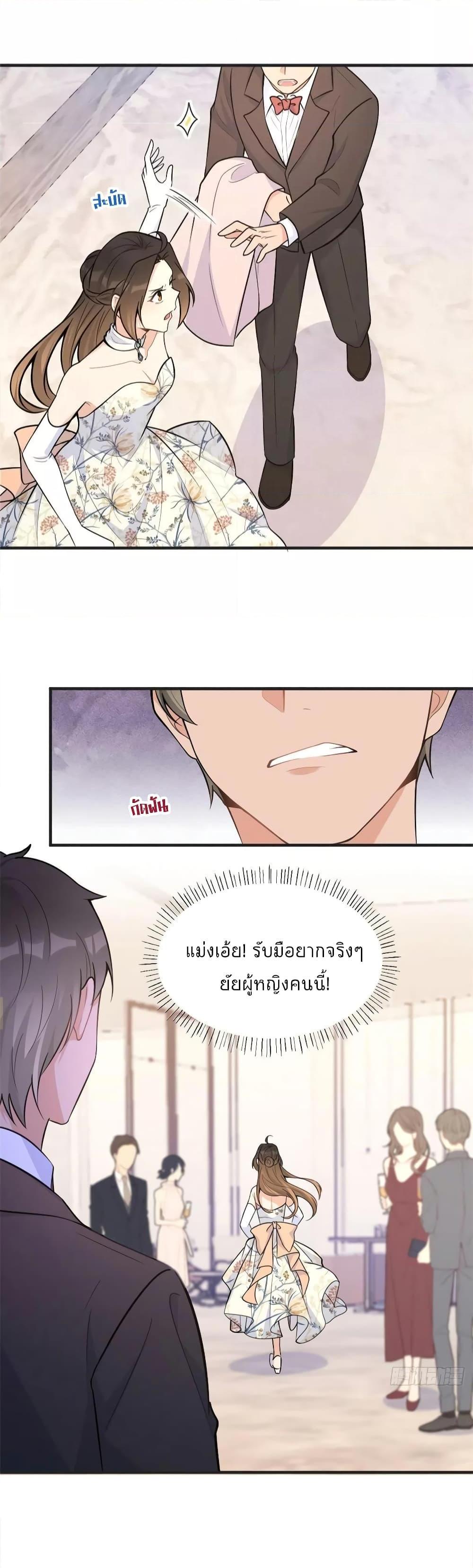 Manga-lc-com อ่านมังงะ อ่านการ์ตูน ออนไลน์ ฟรี Remember Me จำฉันได้หรือเปล่า ตอนที่ 1 2 3 4 5 6 7 8 9 10 11 12 13 14 ฟรี ไม่มีโฆษณา Manga-lc - อ่าน มังงะ อ่าน การ์ตูน ออนไลน์ อ่านมังงะ ฟรี