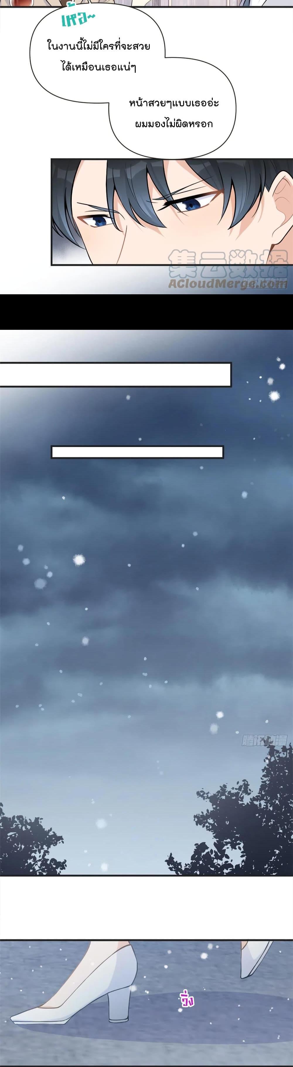 Manga-lc-com อ่านมังงะ อ่านการ์ตูน ออนไลน์ ฟรี Remember Me จำฉันได้หรือเปล่า ตอนที่ 1 2 3 4 5 6 7 8 9 10 11 12 13 14 ฟรี ไม่มีโฆษณา Manga-lc - อ่าน มังงะ อ่าน การ์ตูน ออนไลน์ อ่านมังงะ ฟรี