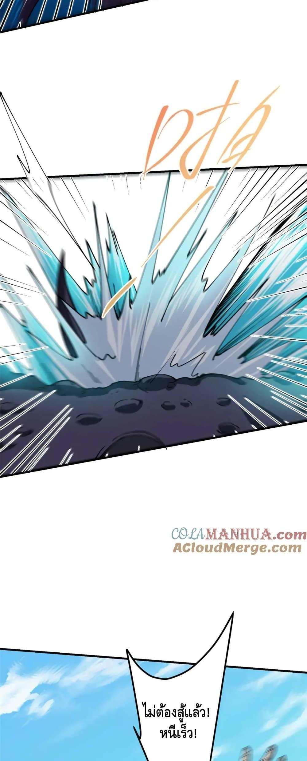 Manga-lc-com อ่านมังงะ อ่านการ์ตูน ออนไลน์ ฟรี KeepALowProf ตอนที่ 1 2 3 4 5 6 7 8 9 10 11 12 13 14 ฟรี ไม่มีโฆษณา Manga-lc - อ่าน มังงะ อ่าน การ์ตูน ออนไลน์ อ่านมังงะ ฟรี