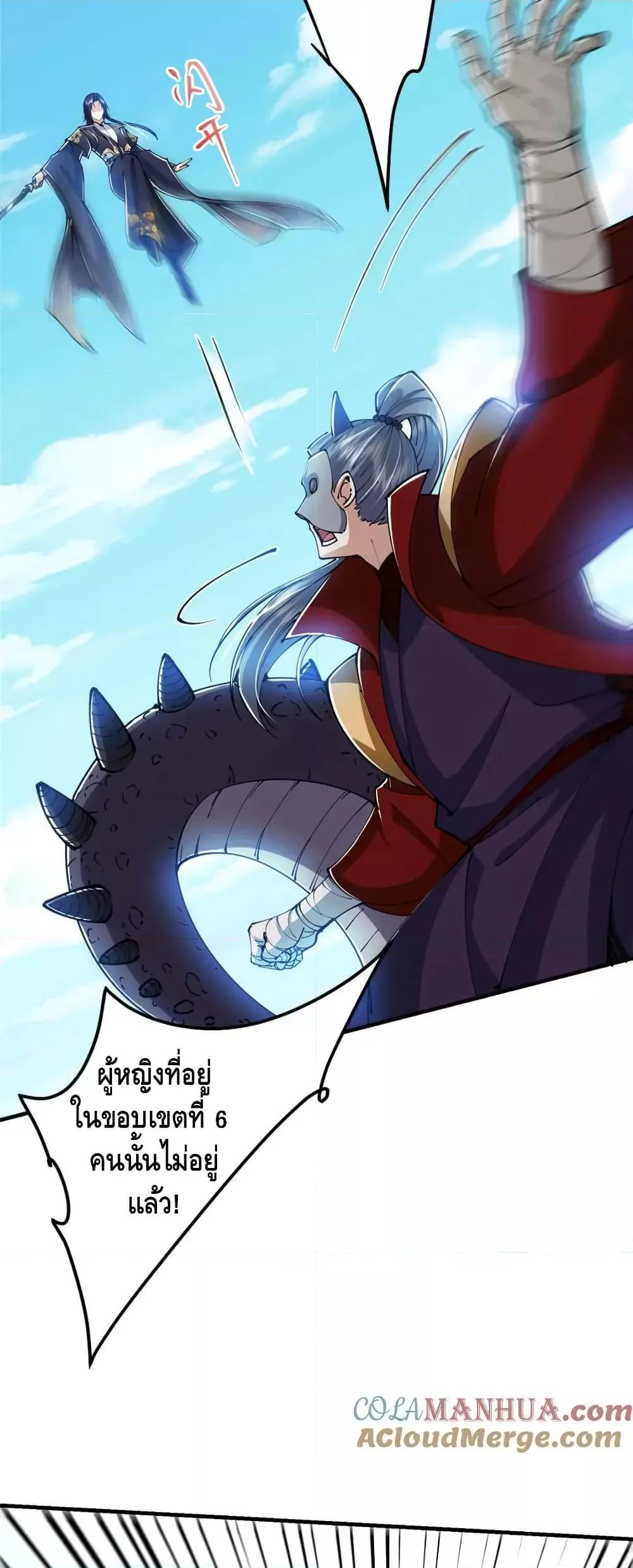 Manga-lc-com อ่านมังงะ อ่านการ์ตูน ออนไลน์ ฟรี KeepALowProf ตอนที่ 1 2 3 4 5 6 7 8 9 10 11 12 13 14 ฟรี ไม่มีโฆษณา Manga-lc - อ่าน มังงะ อ่าน การ์ตูน ออนไลน์ อ่านมังงะ ฟรี