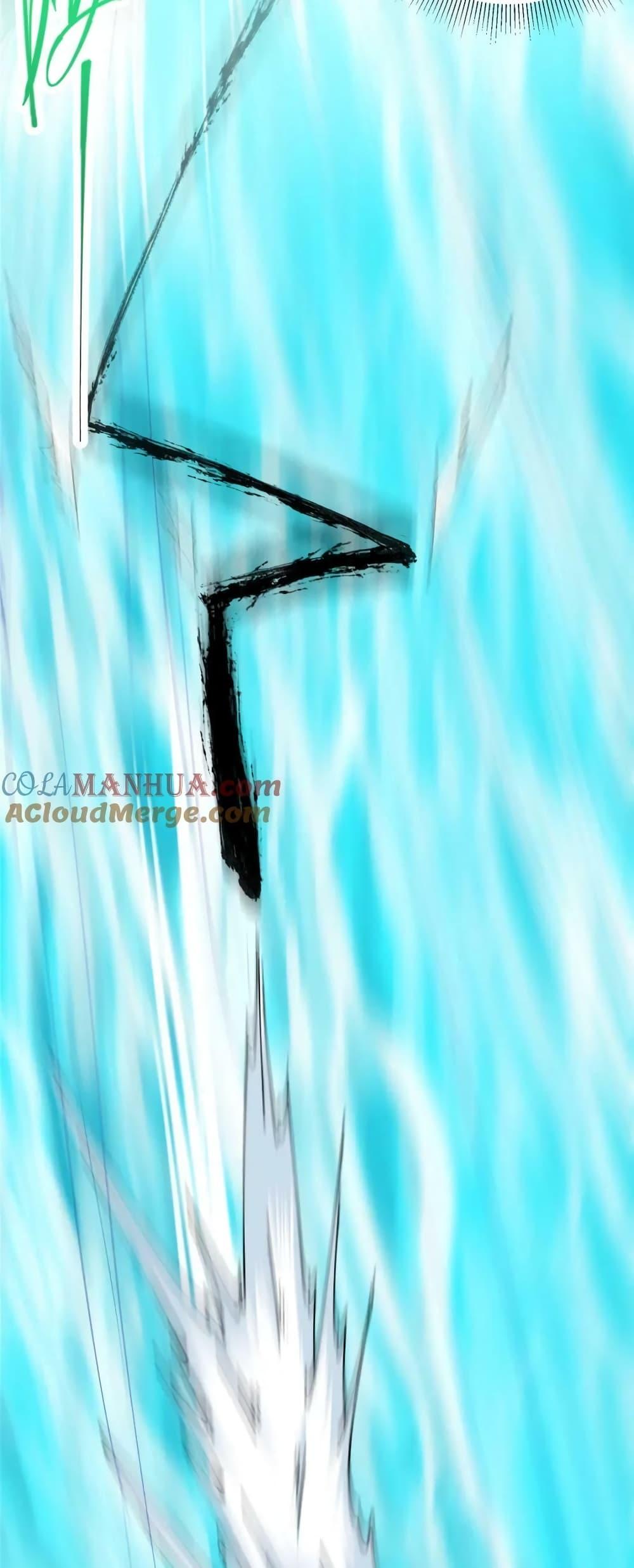 Manga-lc-com อ่านมังงะ อ่านการ์ตูน ออนไลน์ ฟรี KeepALowProf ตอนที่ 1 2 3 4 5 6 7 8 9 10 11 12 13 14 ฟรี ไม่มีโฆษณา Manga-lc - อ่าน มังงะ อ่าน การ์ตูน ออนไลน์ อ่านมังงะ ฟรี