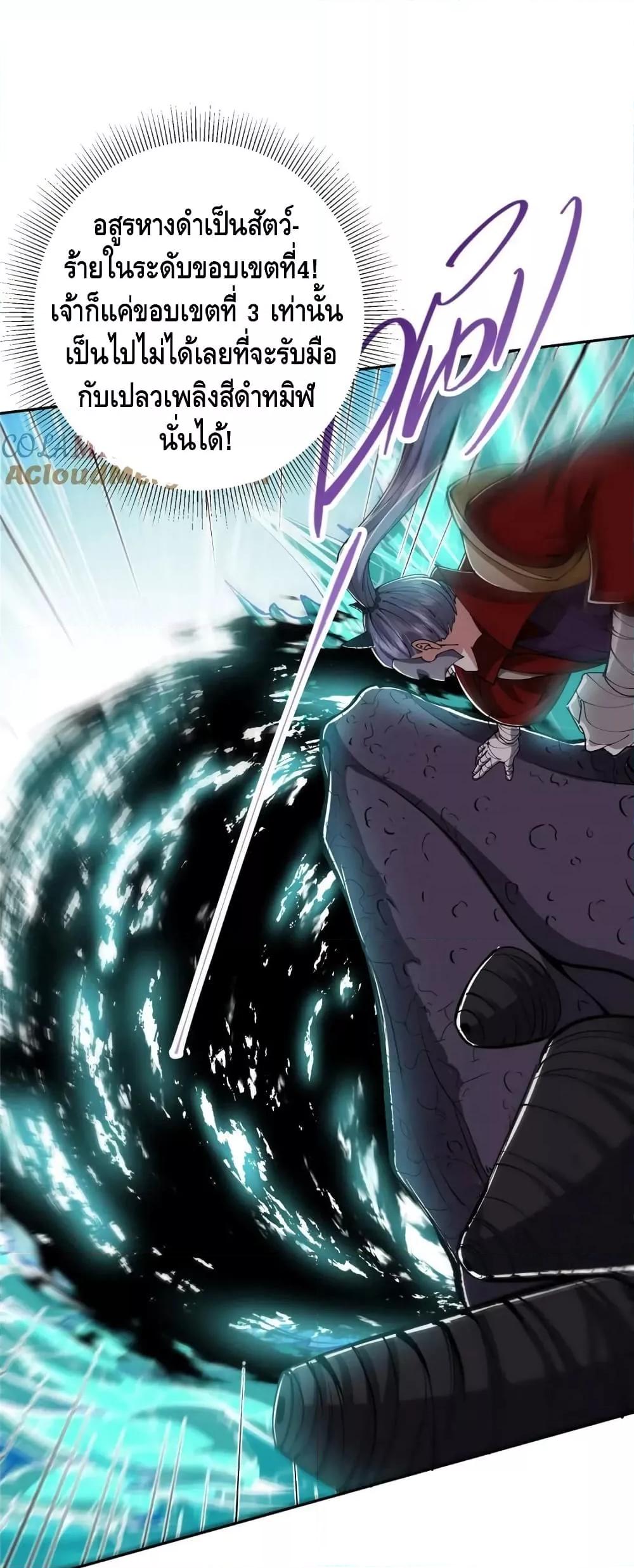 Manga-lc-com อ่านมังงะ อ่านการ์ตูน ออนไลน์ ฟรี KeepALowProf ตอนที่ 1 2 3 4 5 6 7 8 9 10 11 12 13 14 ฟรี ไม่มีโฆษณา Manga-lc - อ่าน มังงะ อ่าน การ์ตูน ออนไลน์ อ่านมังงะ ฟรี