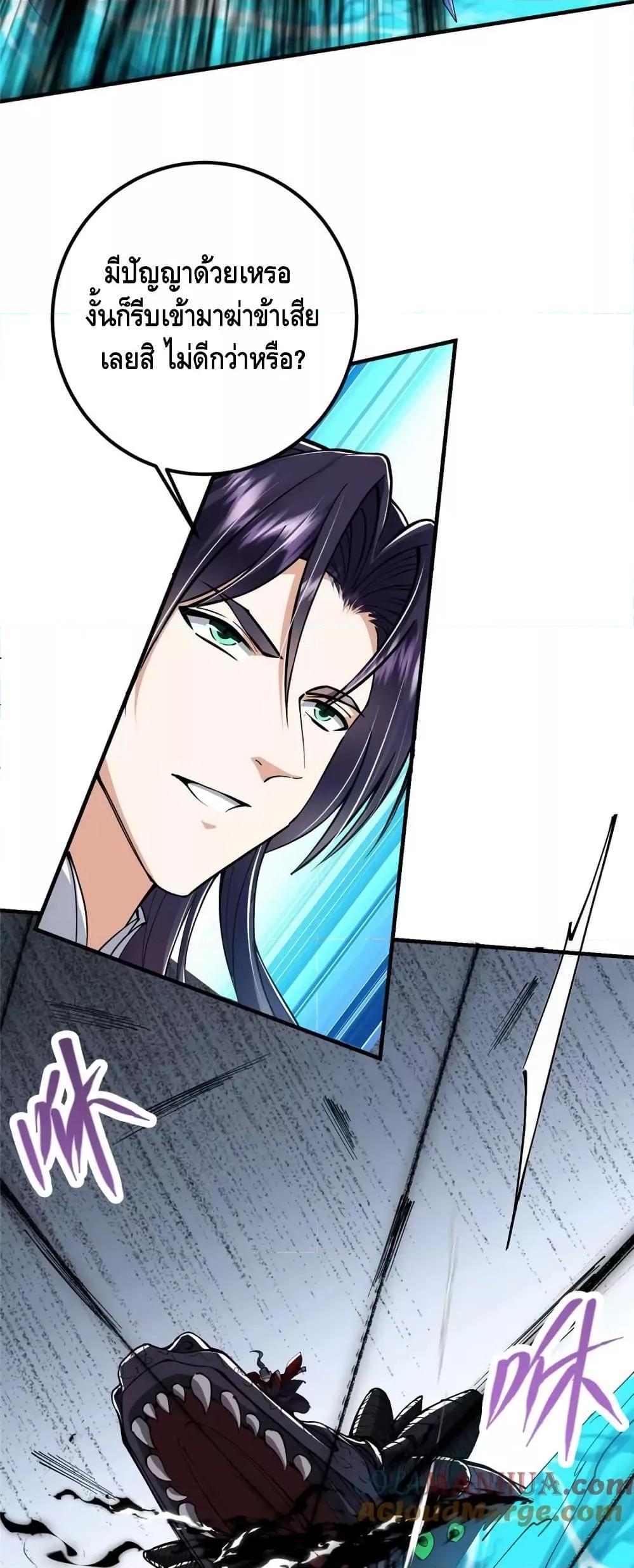 Manga-lc-com อ่านมังงะ อ่านการ์ตูน ออนไลน์ ฟรี KeepALowProf ตอนที่ 1 2 3 4 5 6 7 8 9 10 11 12 13 14 ฟรี ไม่มีโฆษณา Manga-lc - อ่าน มังงะ อ่าน การ์ตูน ออนไลน์ อ่านมังงะ ฟรี