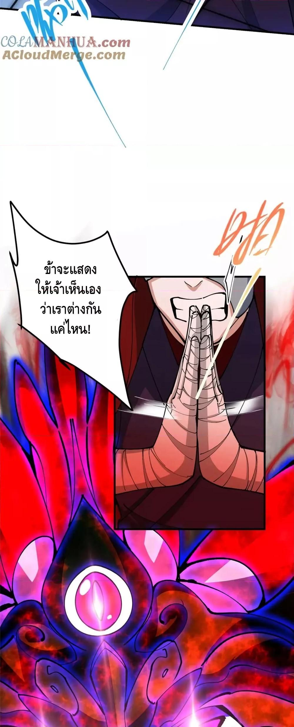 Manga-lc-com อ่านมังงะ อ่านการ์ตูน ออนไลน์ ฟรี KeepALowProf ตอนที่ 1 2 3 4 5 6 7 8 9 10 11 12 13 14 ฟรี ไม่มีโฆษณา Manga-lc - อ่าน มังงะ อ่าน การ์ตูน ออนไลน์ อ่านมังงะ ฟรี