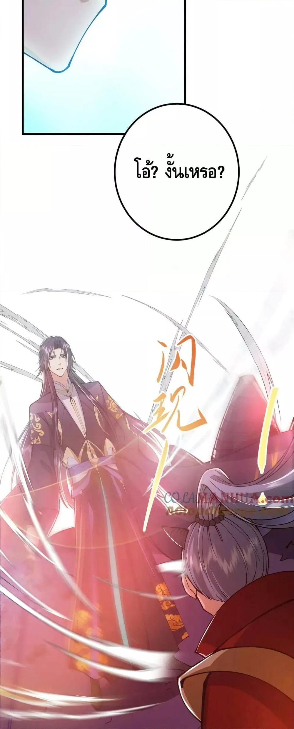 Manga-lc-com อ่านมังงะ อ่านการ์ตูน ออนไลน์ ฟรี KeepALowProf ตอนที่ 1 2 3 4 5 6 7 8 9 10 11 12 13 14 ฟรี ไม่มีโฆษณา Manga-lc - อ่าน มังงะ อ่าน การ์ตูน ออนไลน์ อ่านมังงะ ฟรี