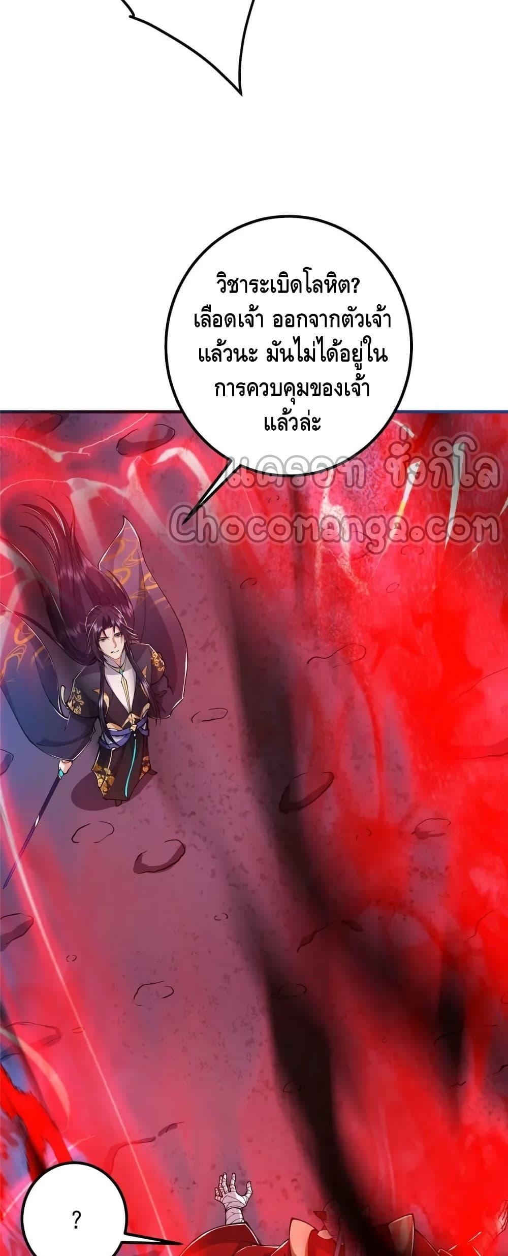 Manga-lc-com อ่านมังงะ อ่านการ์ตูน ออนไลน์ ฟรี KeepALowProf ตอนที่ 1 2 3 4 5 6 7 8 9 10 11 12 13 14 ฟรี ไม่มีโฆษณา Manga-lc - อ่าน มังงะ อ่าน การ์ตูน ออนไลน์ อ่านมังงะ ฟรี