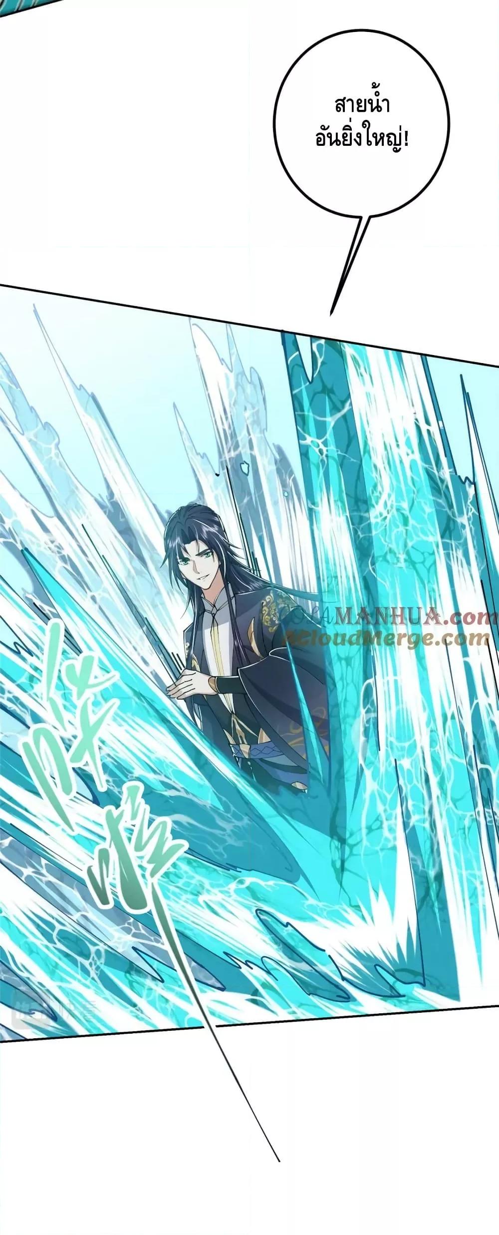 Manga-lc-com อ่านมังงะ อ่านการ์ตูน ออนไลน์ ฟรี KeepALowProf ตอนที่ 1 2 3 4 5 6 7 8 9 10 11 12 13 14 ฟรี ไม่มีโฆษณา Manga-lc - อ่าน มังงะ อ่าน การ์ตูน ออนไลน์ อ่านมังงะ ฟรี