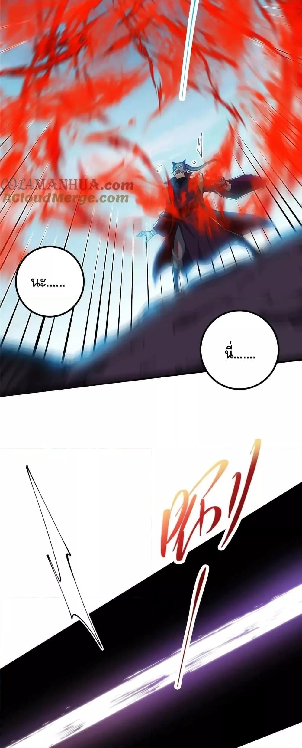 Manga-lc-com อ่านมังงะ อ่านการ์ตูน ออนไลน์ ฟรี KeepALowProf ตอนที่ 1 2 3 4 5 6 7 8 9 10 11 12 13 14 ฟรี ไม่มีโฆษณา Manga-lc - อ่าน มังงะ อ่าน การ์ตูน ออนไลน์ อ่านมังงะ ฟรี