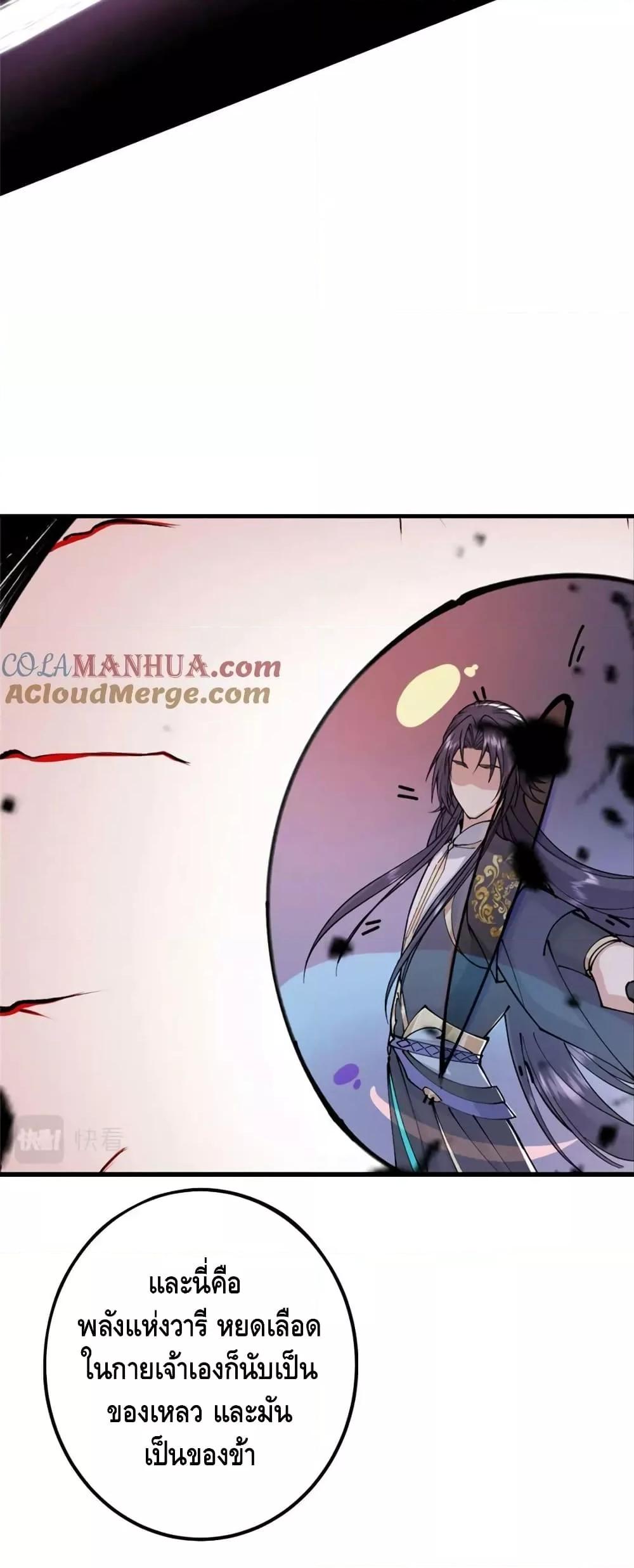 Manga-lc-com อ่านมังงะ อ่านการ์ตูน ออนไลน์ ฟรี KeepALowProf ตอนที่ 1 2 3 4 5 6 7 8 9 10 11 12 13 14 ฟรี ไม่มีโฆษณา Manga-lc - อ่าน มังงะ อ่าน การ์ตูน ออนไลน์ อ่านมังงะ ฟรี