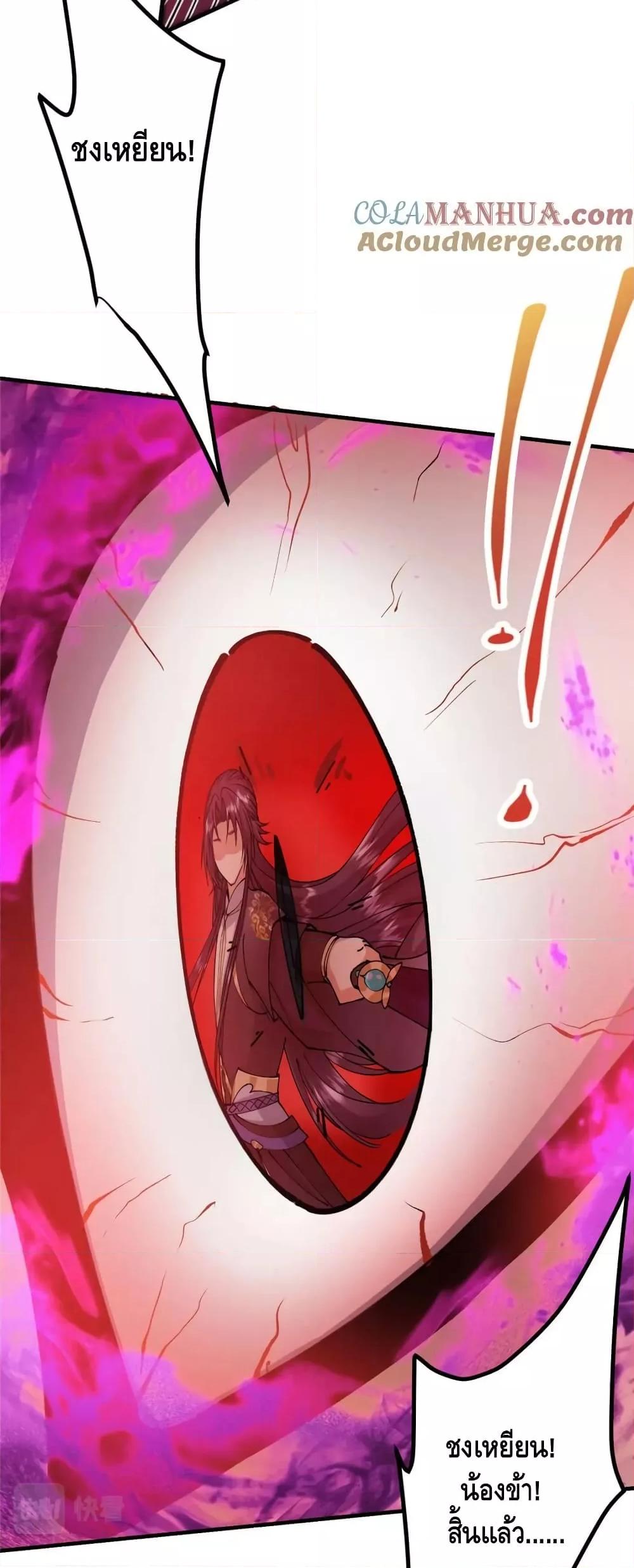 Manga-lc-com อ่านมังงะ อ่านการ์ตูน ออนไลน์ ฟรี KeepALowProf ตอนที่ 1 2 3 4 5 6 7 8 9 10 11 12 13 14 ฟรี ไม่มีโฆษณา Manga-lc - อ่าน มังงะ อ่าน การ์ตูน ออนไลน์ อ่านมังงะ ฟรี
