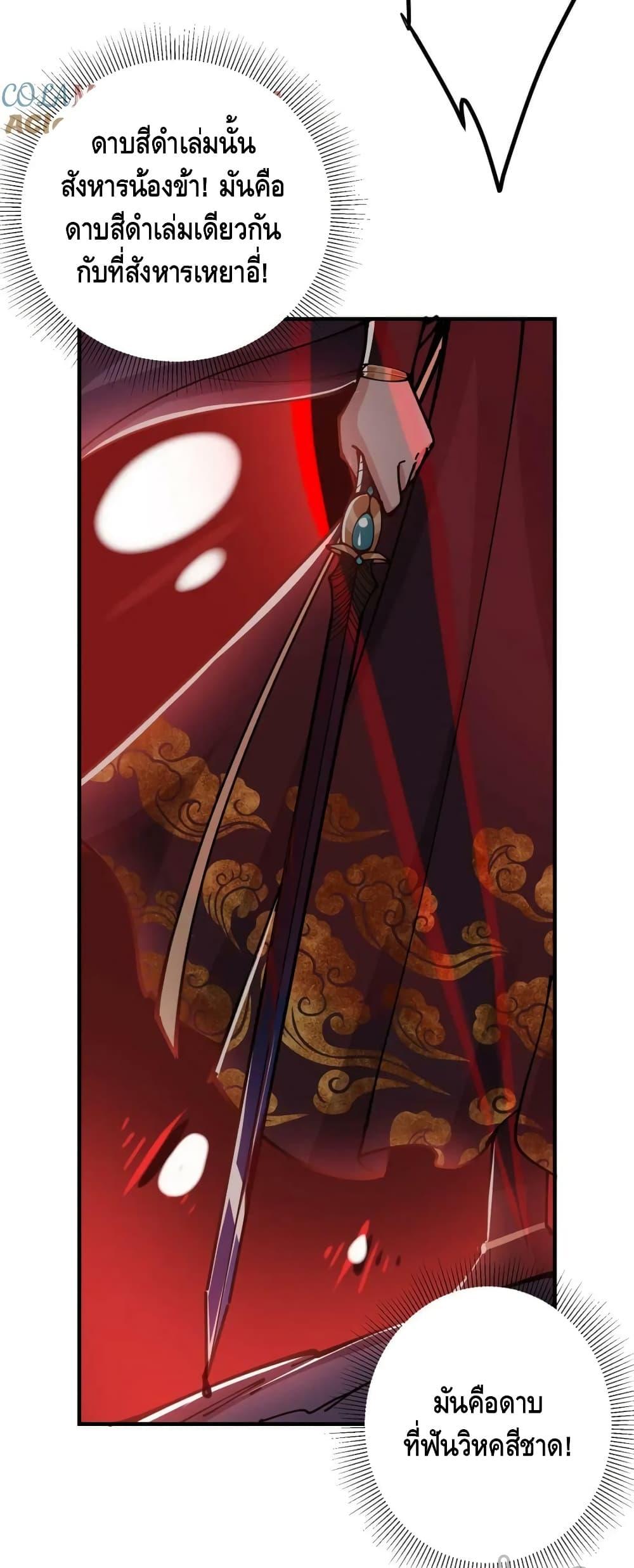 Manga-lc-com อ่านมังงะ อ่านการ์ตูน ออนไลน์ ฟรี KeepALowProf ตอนที่ 1 2 3 4 5 6 7 8 9 10 11 12 13 14 ฟรี ไม่มีโฆษณา Manga-lc - อ่าน มังงะ อ่าน การ์ตูน ออนไลน์ อ่านมังงะ ฟรี