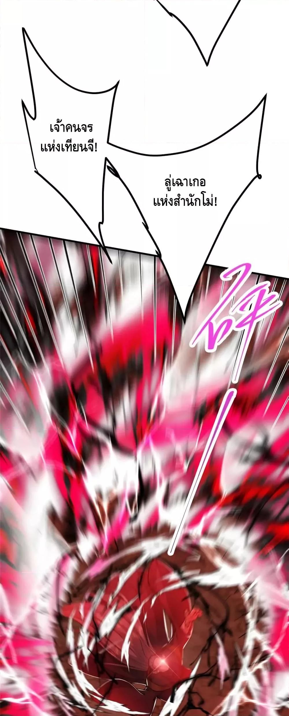 Manga-lc-com อ่านมังงะ อ่านการ์ตูน ออนไลน์ ฟรี KeepALowProf ตอนที่ 1 2 3 4 5 6 7 8 9 10 11 12 13 14 ฟรี ไม่มีโฆษณา Manga-lc - อ่าน มังงะ อ่าน การ์ตูน ออนไลน์ อ่านมังงะ ฟรี