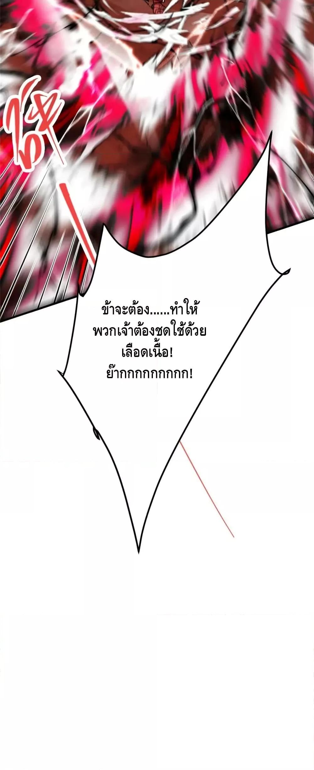Manga-lc-com อ่านมังงะ อ่านการ์ตูน ออนไลน์ ฟรี KeepALowProf ตอนที่ 1 2 3 4 5 6 7 8 9 10 11 12 13 14 ฟรี ไม่มีโฆษณา Manga-lc - อ่าน มังงะ อ่าน การ์ตูน ออนไลน์ อ่านมังงะ ฟรี