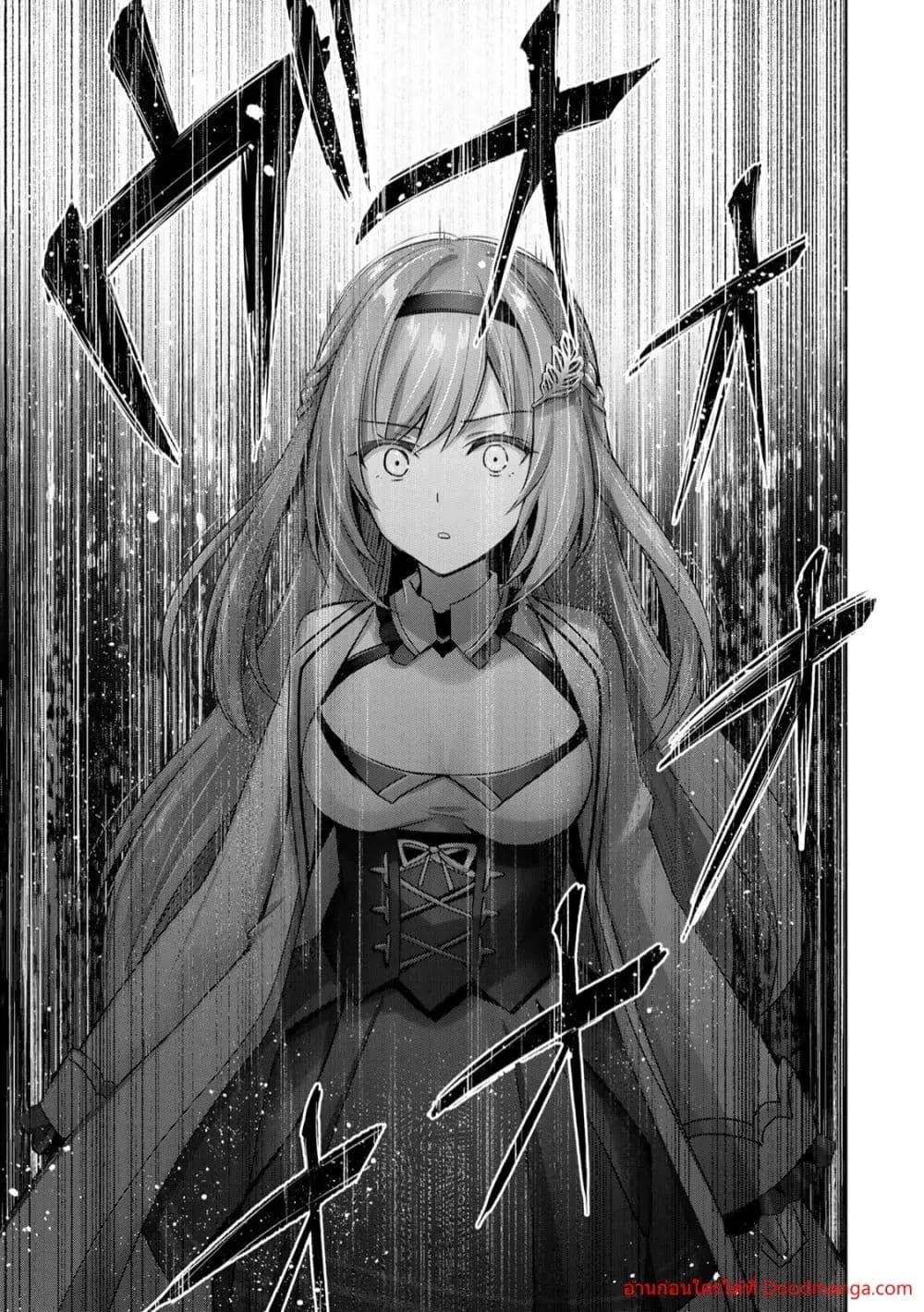 Manga-lc-com อ่านมังงะ อ่านการ์ตูน ออนไลน์ ฟรี YuushaPartyO ตอนที่ 1 2 3 4 5 6 7 8 9 10 11 12 13 14 ฟรี ไม่มีโฆษณา Manga-lc - อ่าน มังงะ อ่าน การ์ตูน ออนไลน์ อ่านมังงะ ฟรี