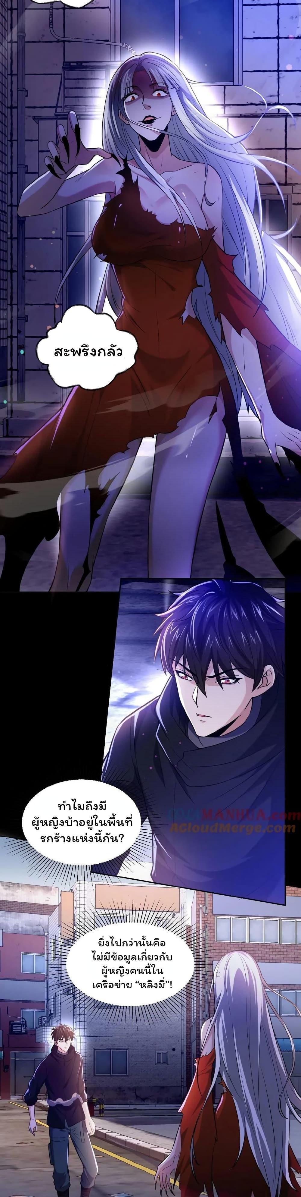 Manga-lc-com อ่านมังงะ อ่านการ์ตูน ออนไลน์ ฟรี Please Call Me Ghost Messenger ตอนที่ 1 2 3 4 5 6 7 8 9 10 11 12 13 14 ฟรี ไม่มีโฆษณา Manga-lc - อ่าน มังงะ อ่าน การ์ตูน ออนไลน์ อ่านมังงะ ฟรี