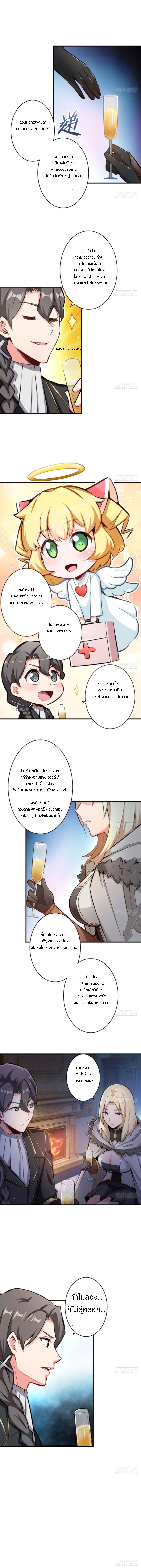 Manga-lc-com อ่านมังงะ อ่านการ์ตูน ออนไลน์ ฟรี Release That Witch ตอนที่ 1 2 3 4 5 6 7 8 9 10 11 12 13 14 ฟรี ไม่มีโฆษณา Manga-lc - อ่าน มังงะ อ่าน การ์ตูน ออนไลน์ อ่านมังงะ ฟรี
