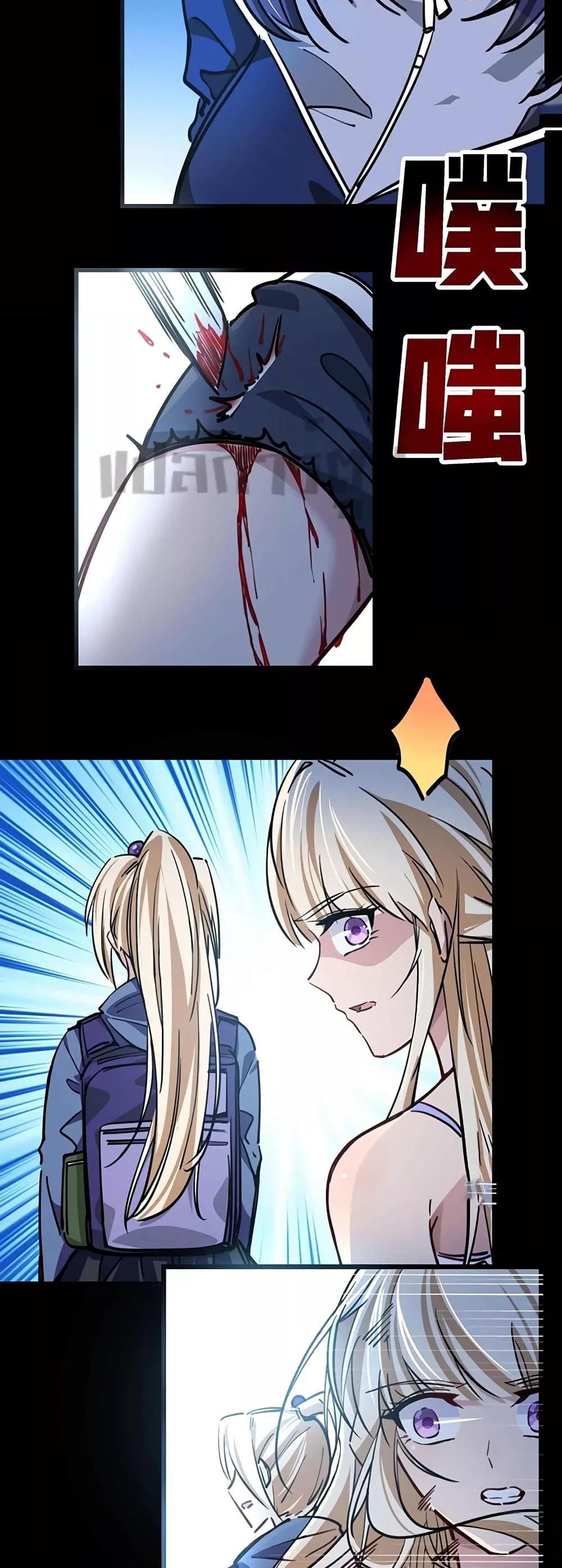 Manga-lc-com อ่านมังงะ อ่านการ์ตูน ออนไลน์ ฟรี Unlock 99 Heroines in End Times ตอนที่ 1 2 3 4 5 6 7 8 9 10 11 12 13 14 ฟรี ไม่มีโฆษณา Manga-lc - อ่าน มังงะ อ่าน การ์ตูน ออนไลน์ อ่านมังงะ ฟรี