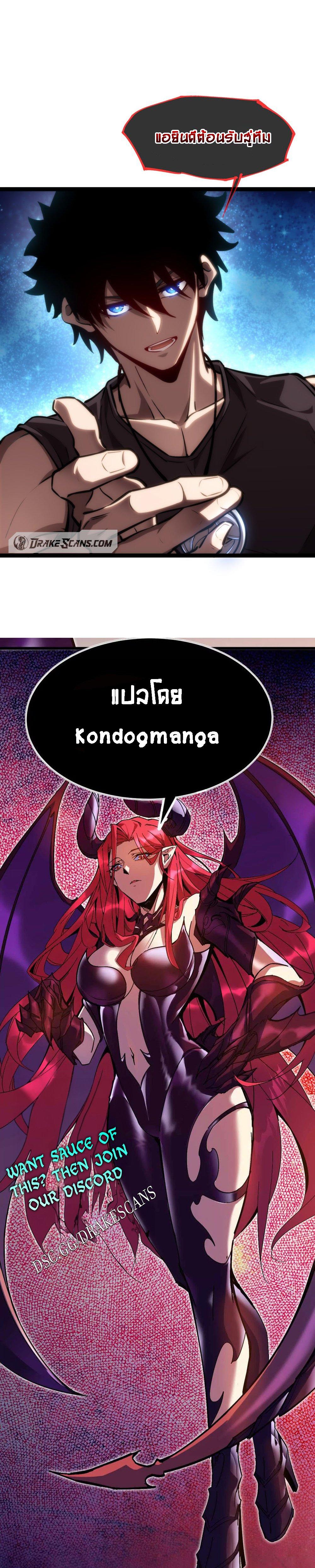 Manga-lc-com อ่านมังงะ อ่านการ์ตูน ออนไลน์ ฟรี The Abyssal Seed ตอนที่ 1 2 3 4 5 6 7 8 9 10 11 12 13 14 ฟรี ไม่มีโฆษณา Manga-lc - อ่าน มังงะ อ่าน การ์ตูน ออนไลน์ อ่านมังงะ ฟรี