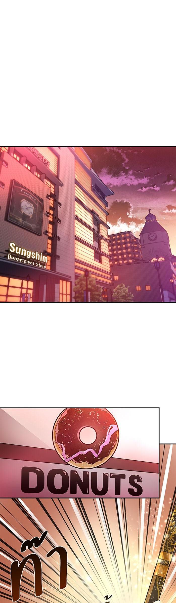 Manga-lc-com อ่านมังงะ อ่านการ์ตูน ออนไลน์ ฟรี Villain to Kill ตอนที่ 1 2 3 4 5 6 7 8 9 10 11 12 13 14 ฟรี ไม่มีโฆษณา Manga-lc - อ่าน มังงะ อ่าน การ์ตูน ออนไลน์ อ่านมังงะ ฟรี