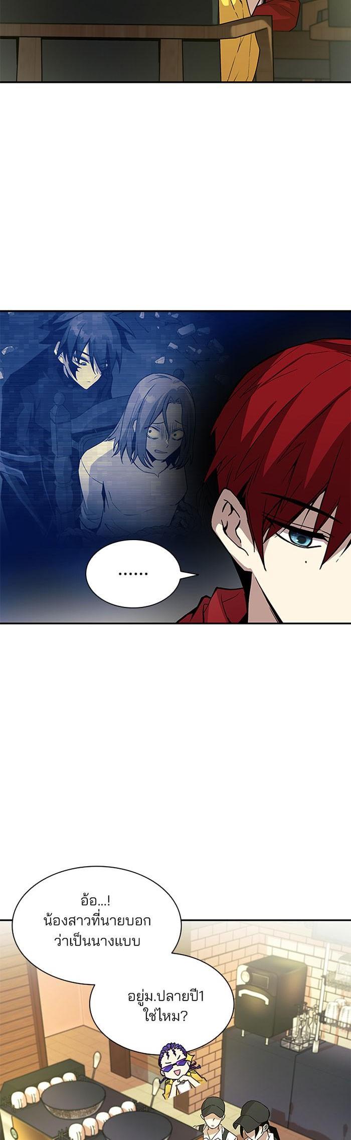 Manga-lc-com อ่านมังงะ อ่านการ์ตูน ออนไลน์ ฟรี Villain to Kill ตอนที่ 1 2 3 4 5 6 7 8 9 10 11 12 13 14 ฟรี ไม่มีโฆษณา Manga-lc - อ่าน มังงะ อ่าน การ์ตูน ออนไลน์ อ่านมังงะ ฟรี