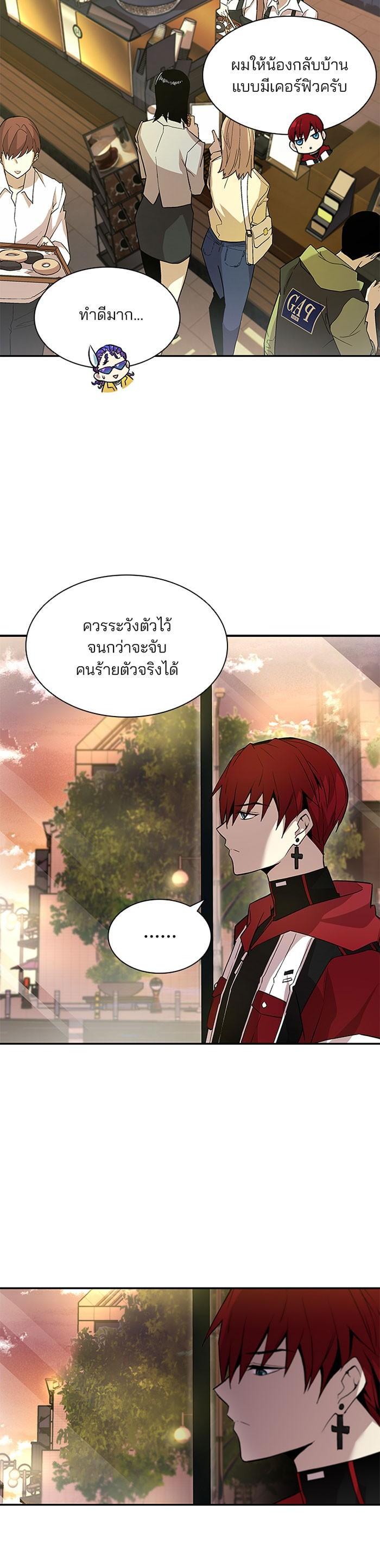 Manga-lc-com อ่านมังงะ อ่านการ์ตูน ออนไลน์ ฟรี Villain to Kill ตอนที่ 1 2 3 4 5 6 7 8 9 10 11 12 13 14 ฟรี ไม่มีโฆษณา Manga-lc - อ่าน มังงะ อ่าน การ์ตูน ออนไลน์ อ่านมังงะ ฟรี