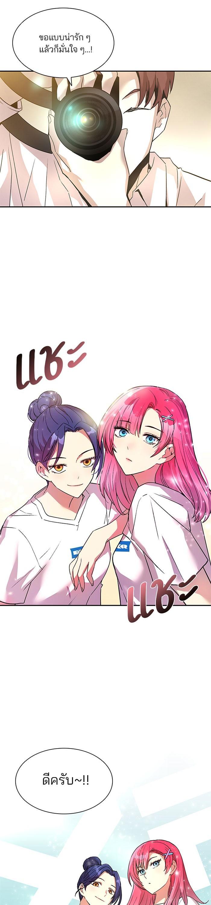 Manga-lc-com อ่านมังงะ อ่านการ์ตูน ออนไลน์ ฟรี Villain to Kill ตอนที่ 1 2 3 4 5 6 7 8 9 10 11 12 13 14 ฟรี ไม่มีโฆษณา Manga-lc - อ่าน มังงะ อ่าน การ์ตูน ออนไลน์ อ่านมังงะ ฟรี