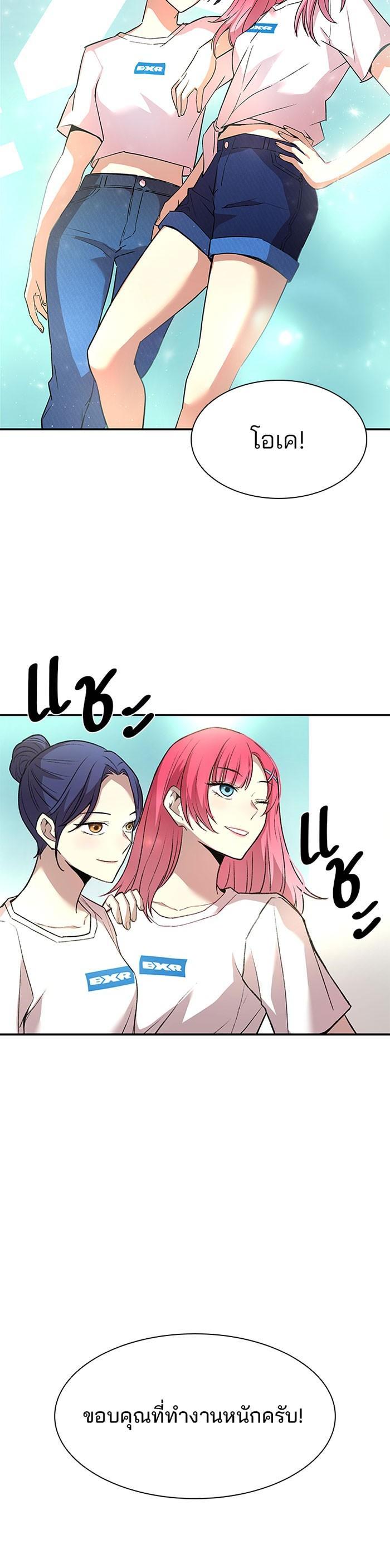 Manga-lc-com อ่านมังงะ อ่านการ์ตูน ออนไลน์ ฟรี Villain to Kill ตอนที่ 1 2 3 4 5 6 7 8 9 10 11 12 13 14 ฟรี ไม่มีโฆษณา Manga-lc - อ่าน มังงะ อ่าน การ์ตูน ออนไลน์ อ่านมังงะ ฟรี