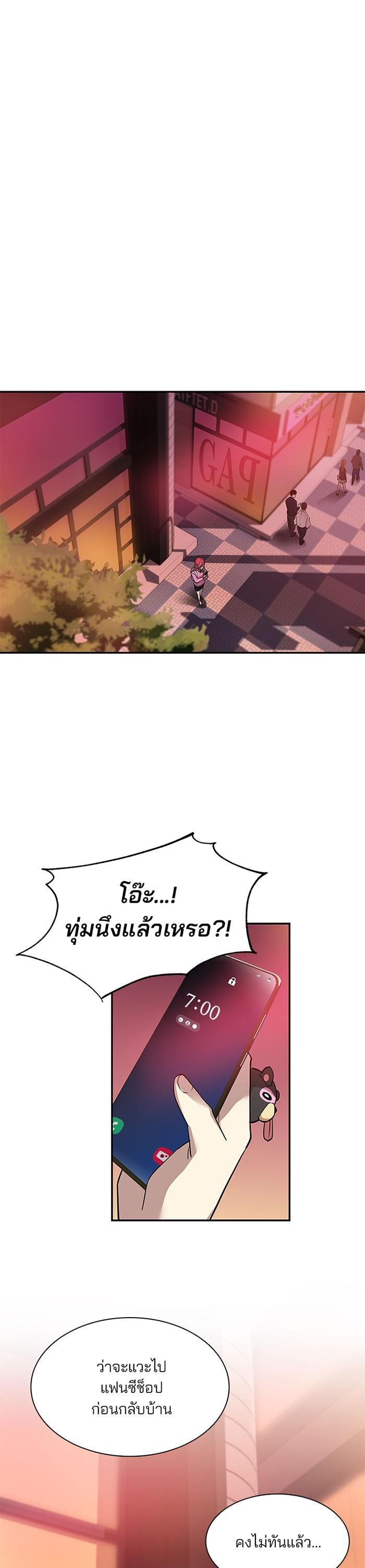 Manga-lc-com อ่านมังงะ อ่านการ์ตูน ออนไลน์ ฟรี Villain to Kill ตอนที่ 1 2 3 4 5 6 7 8 9 10 11 12 13 14 ฟรี ไม่มีโฆษณา Manga-lc - อ่าน มังงะ อ่าน การ์ตูน ออนไลน์ อ่านมังงะ ฟรี