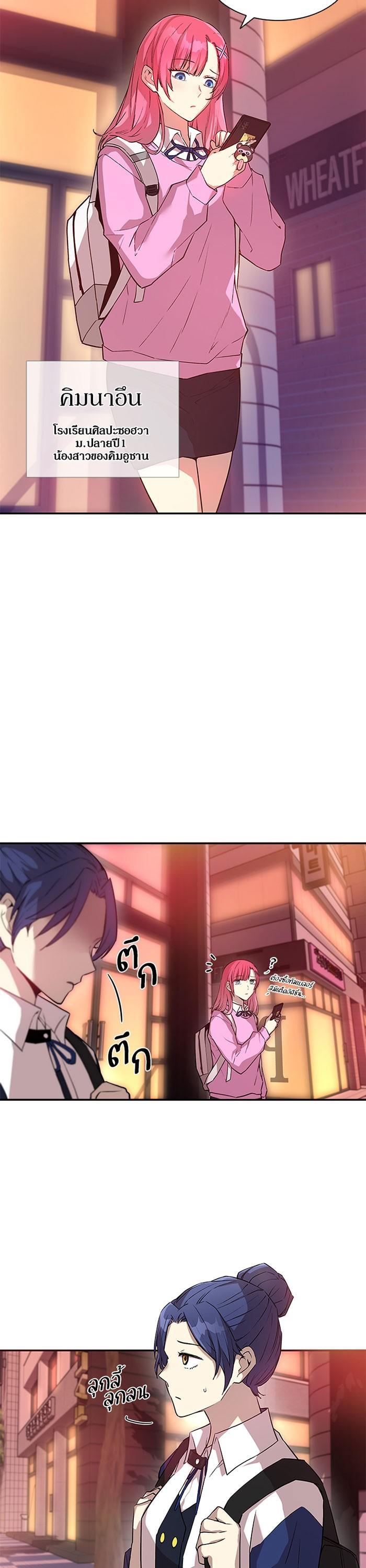 Manga-lc-com อ่านมังงะ อ่านการ์ตูน ออนไลน์ ฟรี Villain to Kill ตอนที่ 1 2 3 4 5 6 7 8 9 10 11 12 13 14 ฟรี ไม่มีโฆษณา Manga-lc - อ่าน มังงะ อ่าน การ์ตูน ออนไลน์ อ่านมังงะ ฟรี