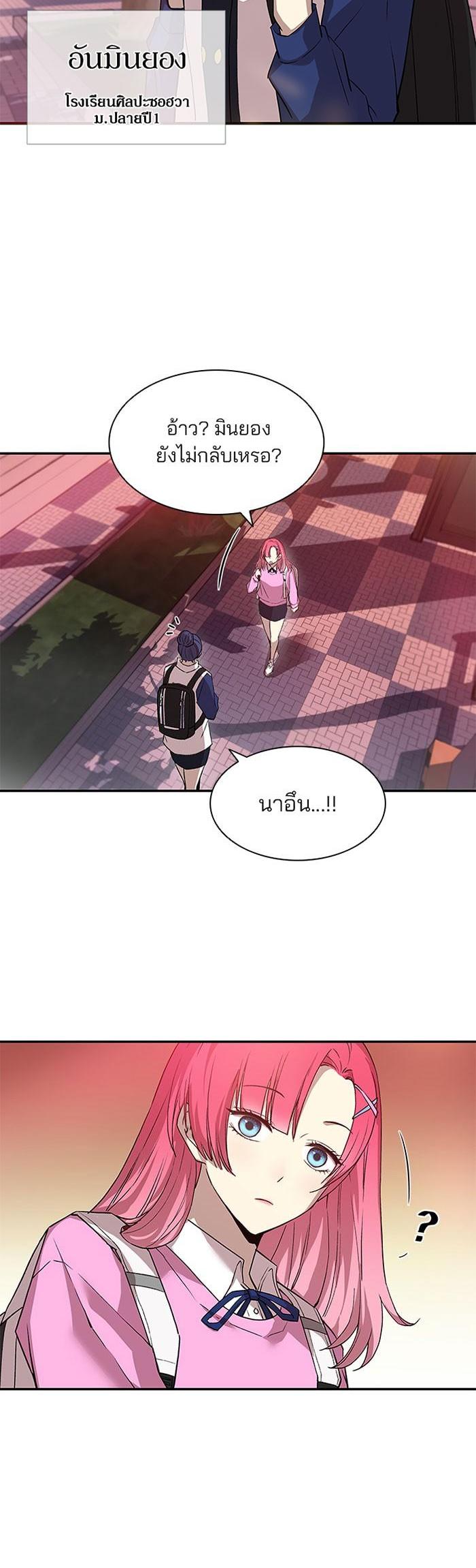 Manga-lc-com อ่านมังงะ อ่านการ์ตูน ออนไลน์ ฟรี Villain to Kill ตอนที่ 1 2 3 4 5 6 7 8 9 10 11 12 13 14 ฟรี ไม่มีโฆษณา Manga-lc - อ่าน มังงะ อ่าน การ์ตูน ออนไลน์ อ่านมังงะ ฟรี